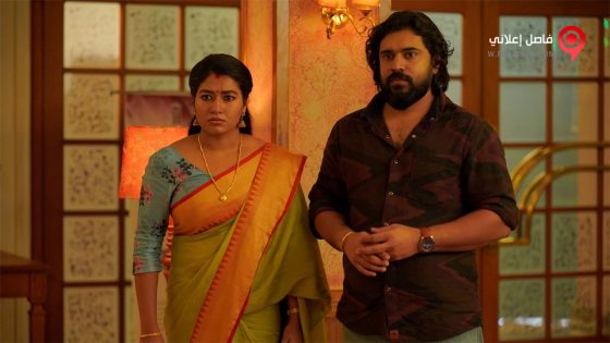 فيلم Kanakam Kaamini Kalaham 2021 مترجم