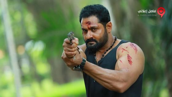 فيلم Kantharam 2019 مترجم