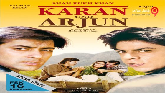 فيلم Karan Arjun 1995 مترجم