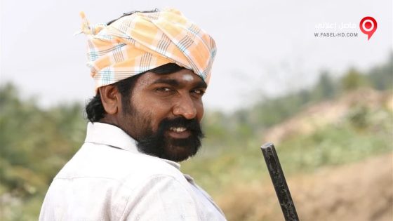 فيلم Karuppan 2017 مترجم