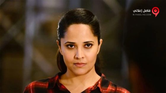 فيلم Kathanam 2019 مترجم