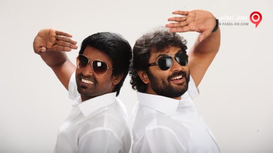 فيلم Kathu Kutti 2015 مترجم