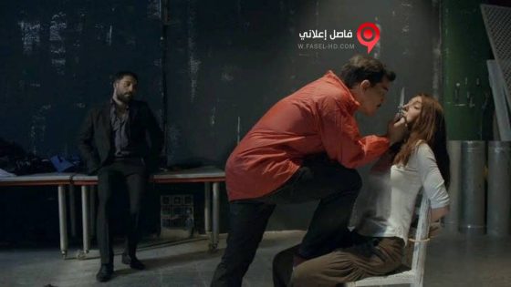 فيلم Kendinol 2015 مترجم