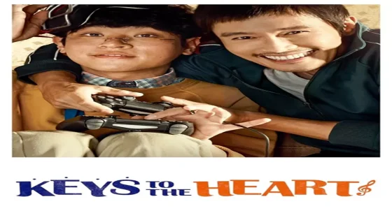 فيلم Keys to the Heart 2018 مترجم