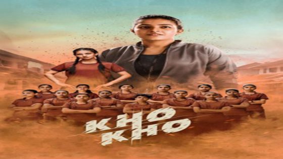 فيلم Kho Kho 2021 مترجم