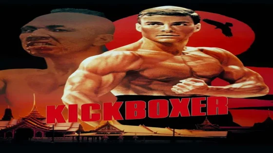 فيلم Kickboxer 1989 مترجم