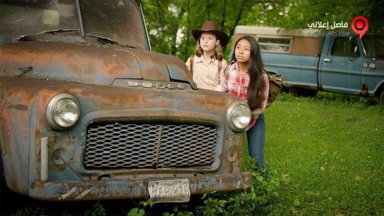 فيلم Kid West 2017 مترجم