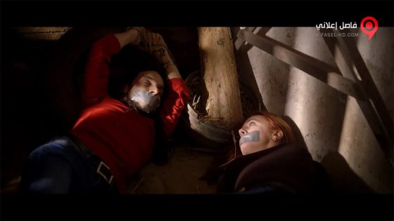 فيلم Kidnapped in Romania 2016 مترجم