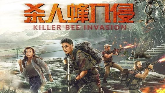 فيلم Killer Bee Invasion 2020 مترجم