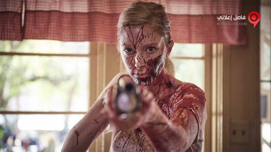 فيلم Killer Kate! 2018 مترجم