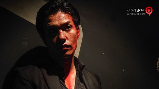 فيلم Killers 2014 مترجم