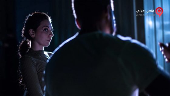 فيلم King Charles 2017 مترجم