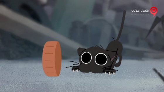 فيلم Kitbull 2019 مترجم