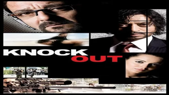 فيلم Knock Out 2010 مترجم