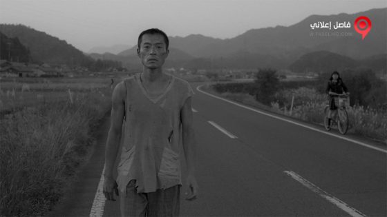 فيلم Kontora 2019 مترجم