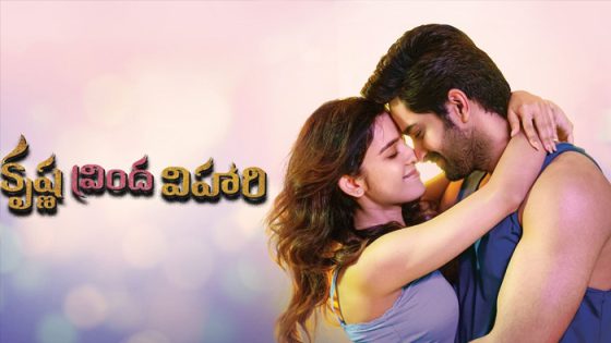 فيلم Krishna Vrinda Vihari 2022 مترجم