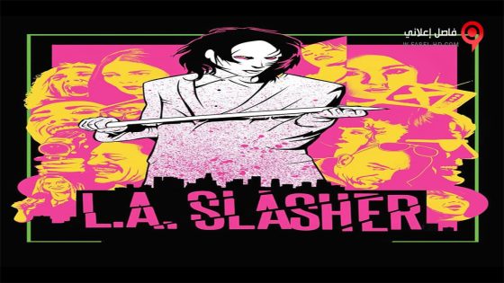فيلم L A Slasher 2015 مترجم
