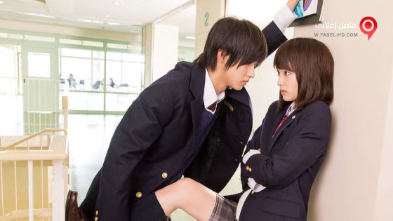 فيلم L DK 2014 مترجم