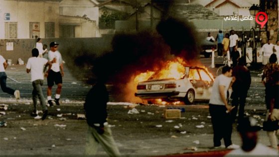 فيلم LA 92 2017 مترجم