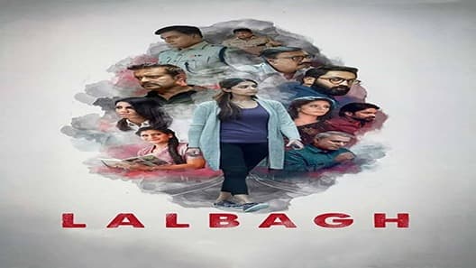 فيلم Lalbagh 2021 مترجم