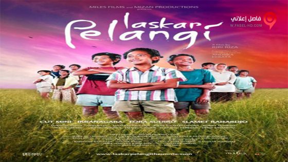 فيلم Laskar Pelangi 2008 مترجم