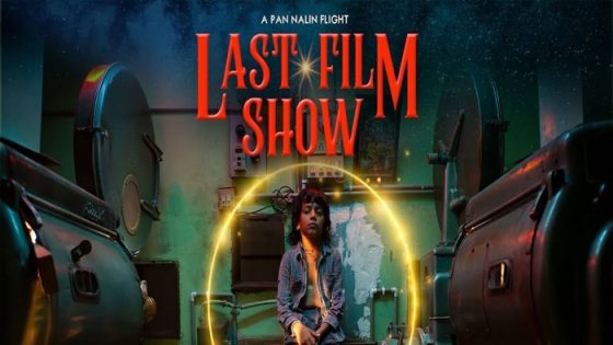 فيلم Last Film Show 2021 مترجم