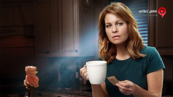 فيلم Last Scene Alive An Aurora Teagarden Mystery 2018 مترجم