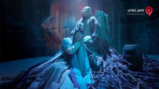 فيلم Lawless Kingdom 2013 مترجم