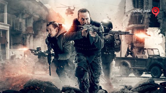 فيلم Lazarat 2019 مترجم