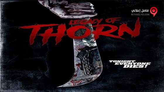 فيلم Legacy of Thorn 2016 مترجم