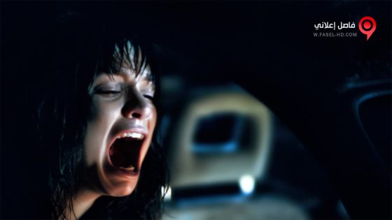 فيلم Lemon Tree Passage 2014 مترجم