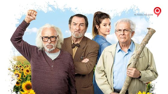 فيلم Les vieux fourneaux 2018 مترجم