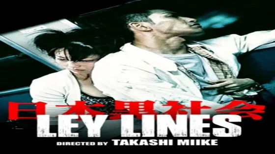 فيلم Ley Lines 1999 مترجم