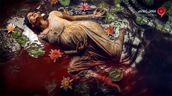 فيلم Lilli 2018 مترجم