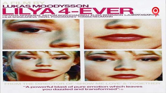 فيلم Lilya 4-Ever 2002 مترجم