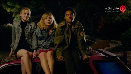 فيلم Little Bitches 2018 مترجم