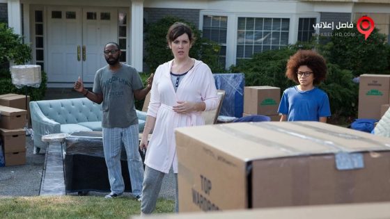 فيلم Little Boxes 2016 مترجم