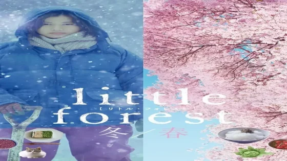 فيلم Little Forest: Winter/Spring 2015 مترجم
