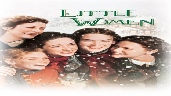 فيلم Little Women 1994 مترجم