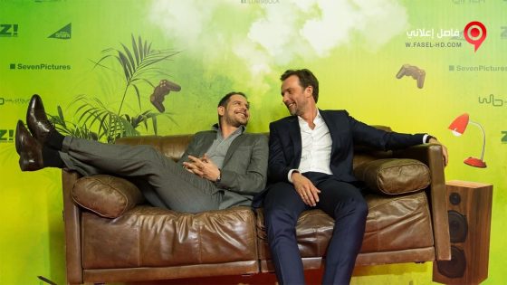 فيلم Lommbock 2017 مترجم