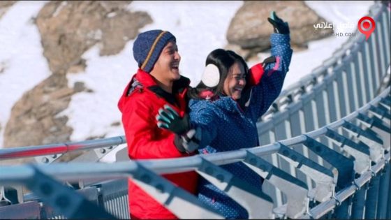 فيلم London Love Story 2 2017 مترجم