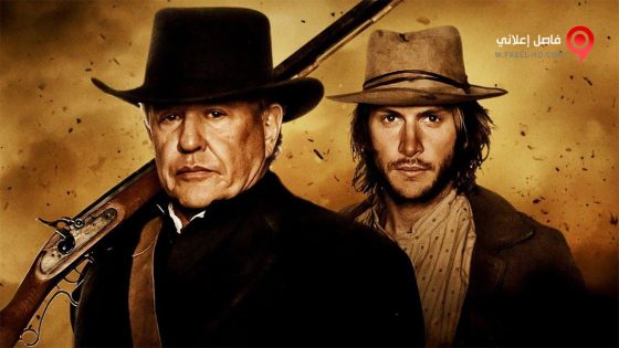 فيلم Lonesome Dove Church 2014 مترجم