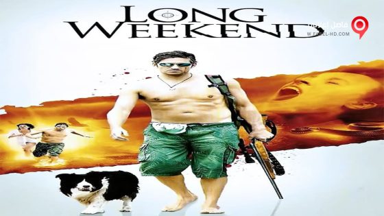 فيلم Long Weekend 2008 مترجم