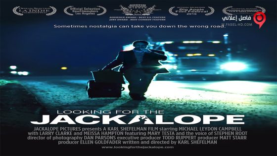 فيلم Looking for the Jackalope 2016 مترجم