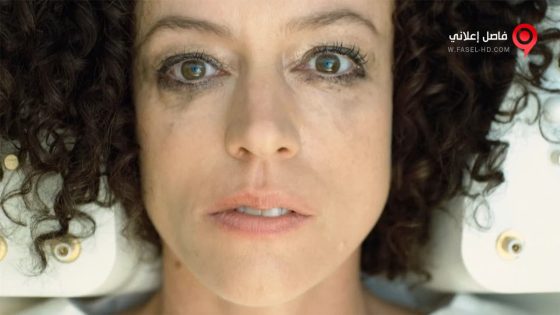 فيلم Lose My Self 2014 مترجم