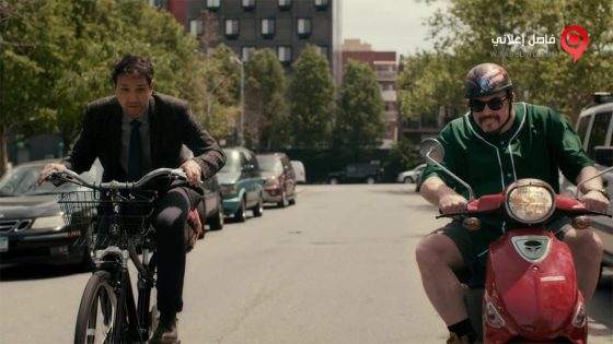 فيلم Lost Cat Corona 2017 مترجم