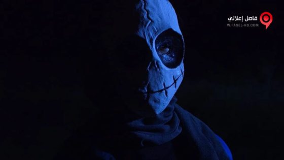 فيلم Lost Creek 2016 مترجم