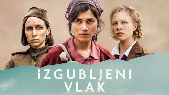 فيلم Lost Transport 2022 مترجم