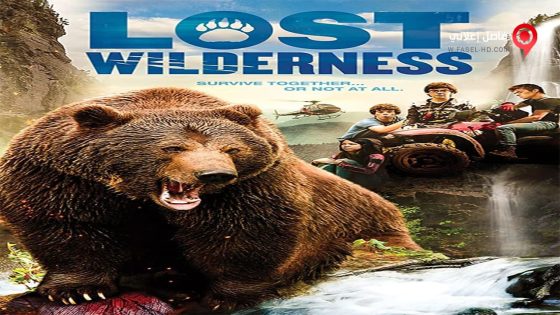 فيلم Lost Wilderness 2015 مترجم