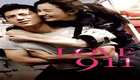 فيلم Love 911 2012 مترجم